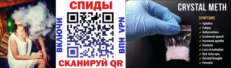 Amphetamine Premium  как найти закладки  Кириллов 