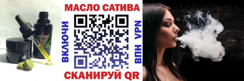 купить наркоту  Кириллов  гидра маркетплейс  Canna-Cookies марихуана 