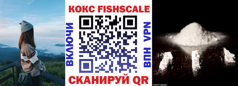 КОКАИН Columbia  Кириллов 
