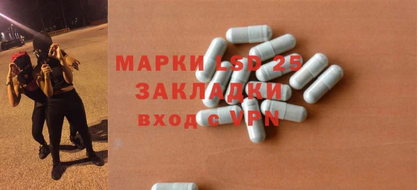 дистиллят марихуана Бородино