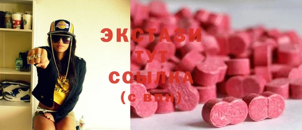 дистиллят марихуана Бородино