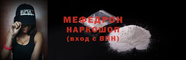 дистиллят марихуана Бородино