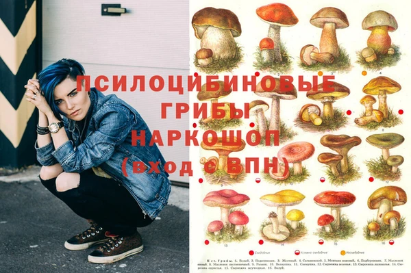 мефедрон VHQ Бронницы