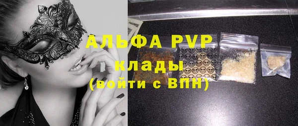 не бодяженный Верхнеуральск
