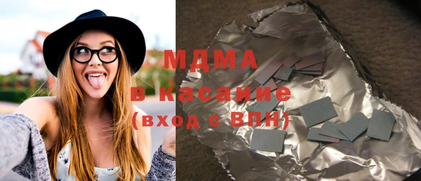 МДПВ Великий Новгород
