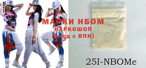 таблы Богданович