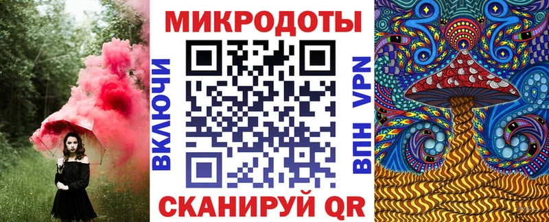 Галлюциногенные грибы Psilocybine cubensis  darknet официальный сайт  Кириллов 
