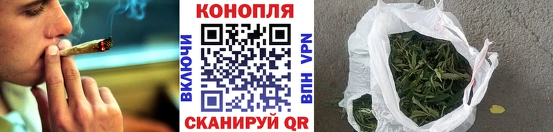 Бошки марихуана конопля  Кириллов 